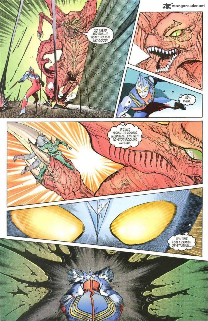 Ultraman Tiga Chapter 9 Page 15