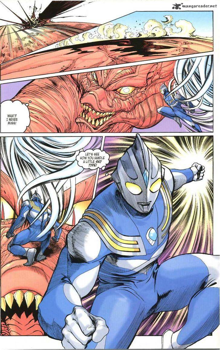 Ultraman Tiga Chapter 9 Page 16