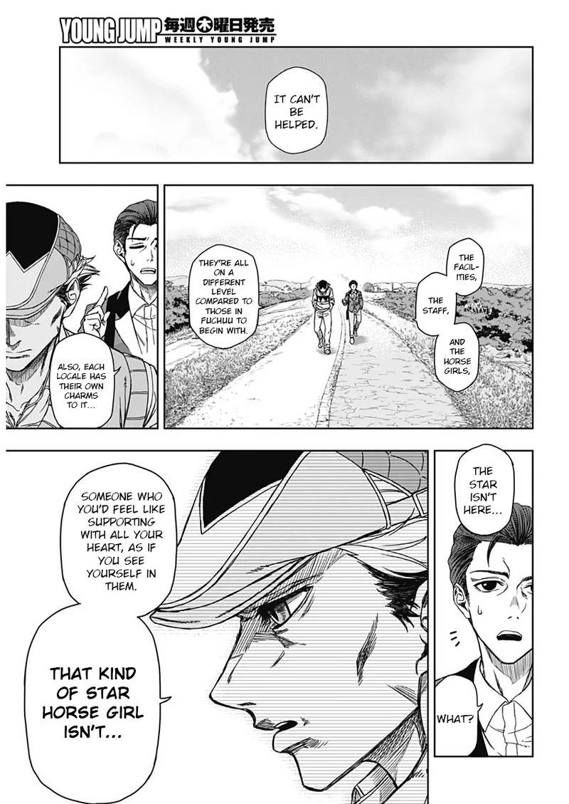 Uma Musume Cinderella Gray Chapter 1 Page 10