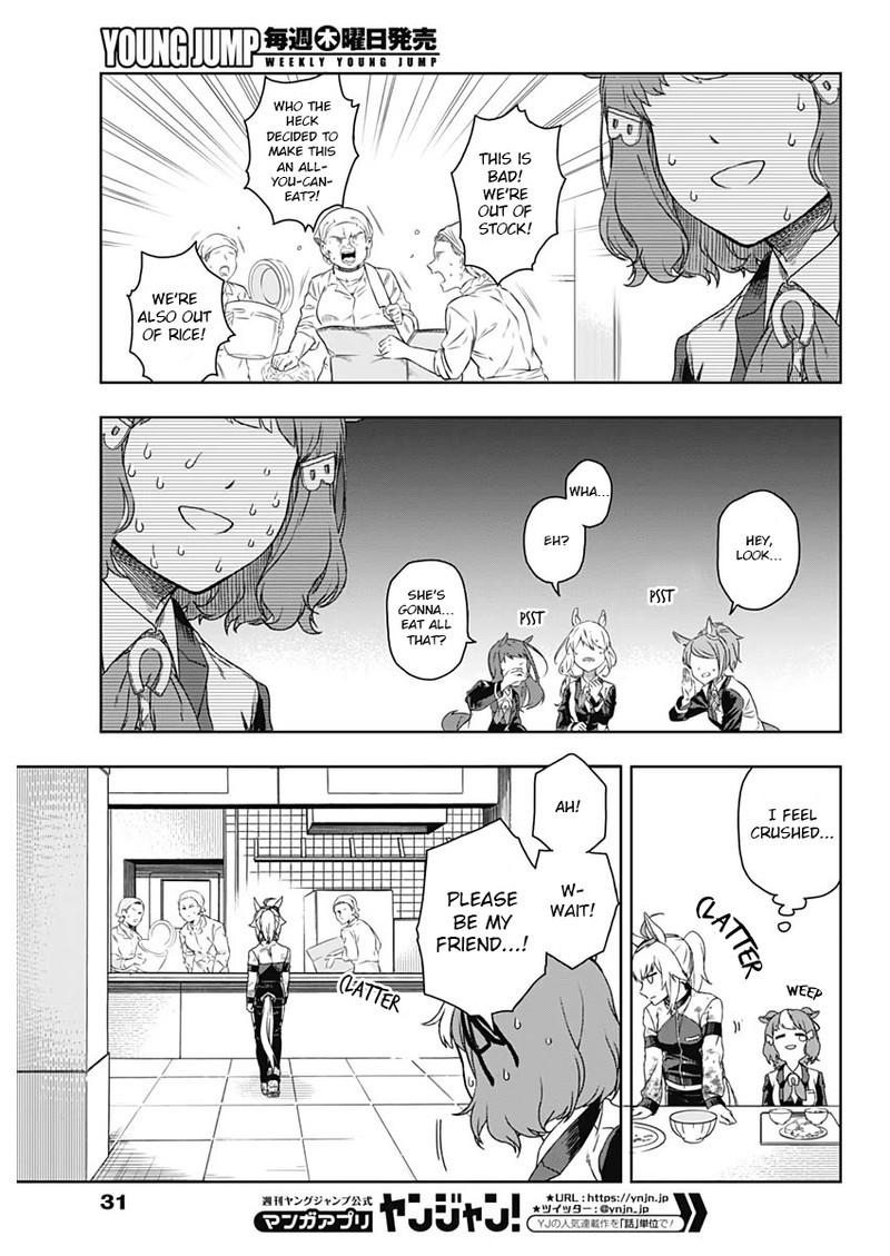 Uma Musume Cinderella Gray Chapter 1 Page 22