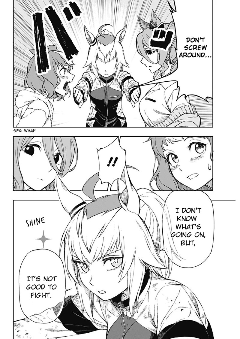 Uma Musume Cinderella Gray Chapter 1 Page 27