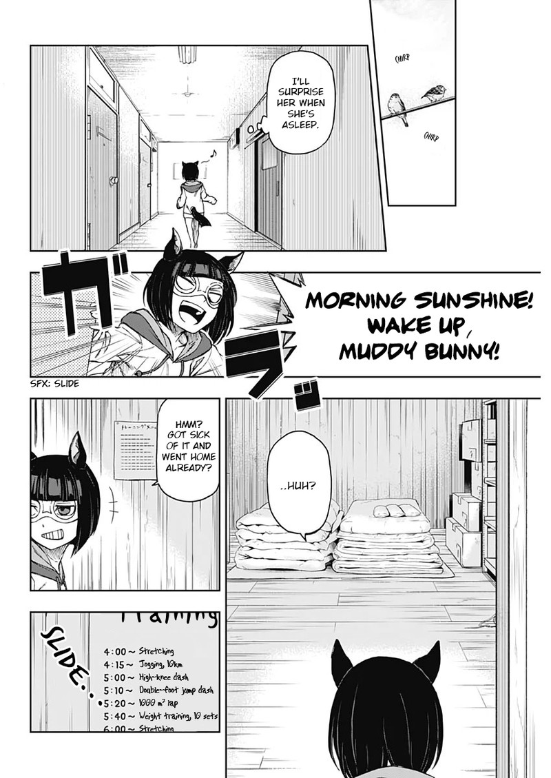 Uma Musume Cinderella Gray Chapter 1 Page 33