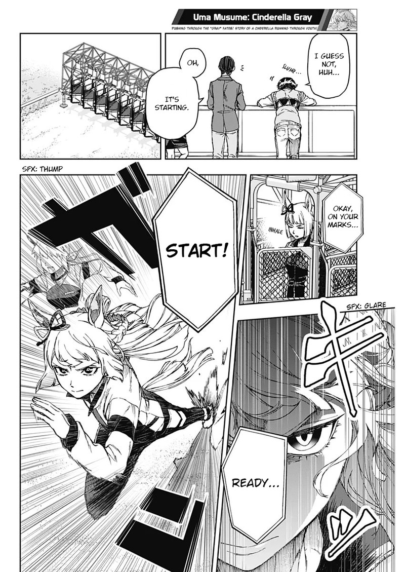 Uma Musume Cinderella Gray Chapter 1 Page 41