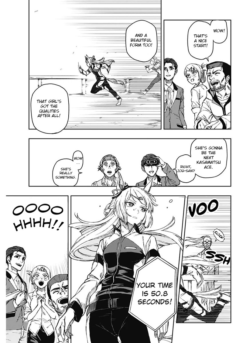 Uma Musume Cinderella Gray Chapter 1 Page 42