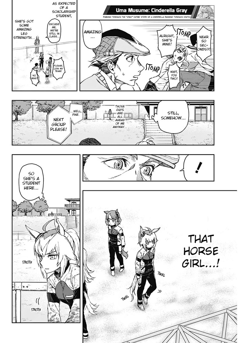 Uma Musume Cinderella Gray Chapter 1 Page 43