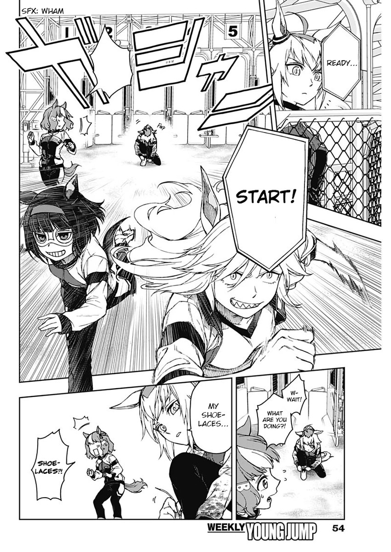 Uma Musume Cinderella Gray Chapter 1 Page 45