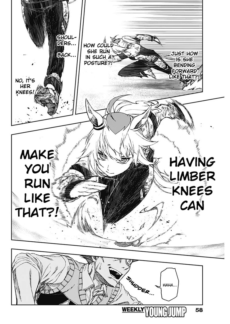 Uma Musume Cinderella Gray Chapter 1 Page 48