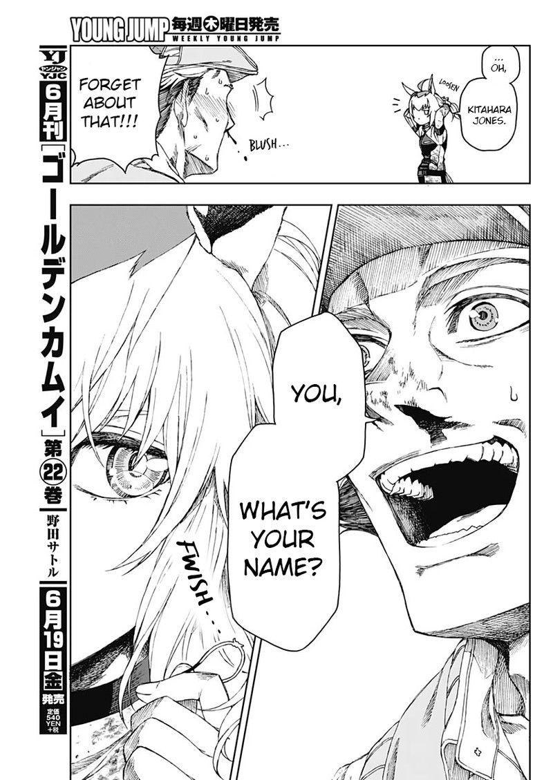 Uma Musume Cinderella Gray Chapter 1 Page 52
