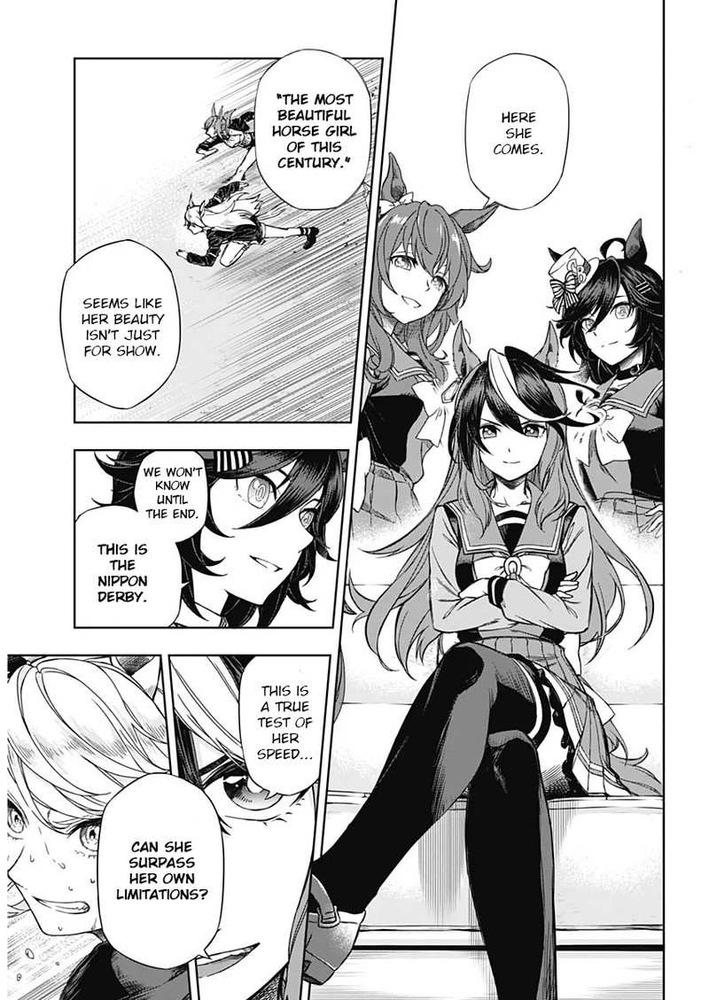 Uma Musume Cinderella Gray Chapter 1 Page 6