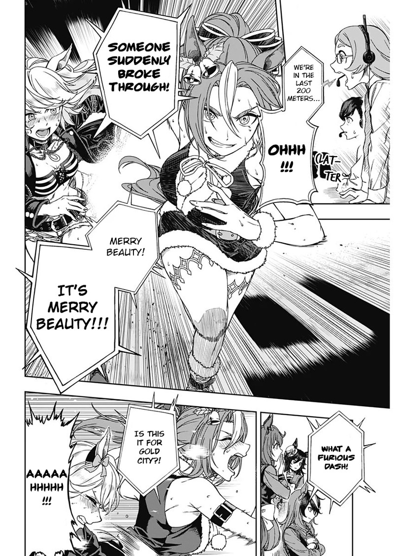 Uma Musume Cinderella Gray Chapter 1 Page 7