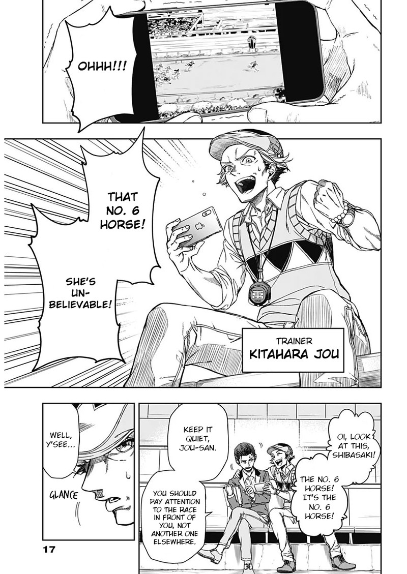 Uma Musume Cinderella Gray Chapter 1 Page 8