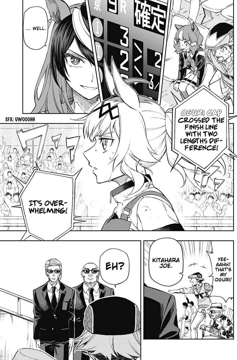 Uma Musume Cinderella Gray Chapter 10 Page 13