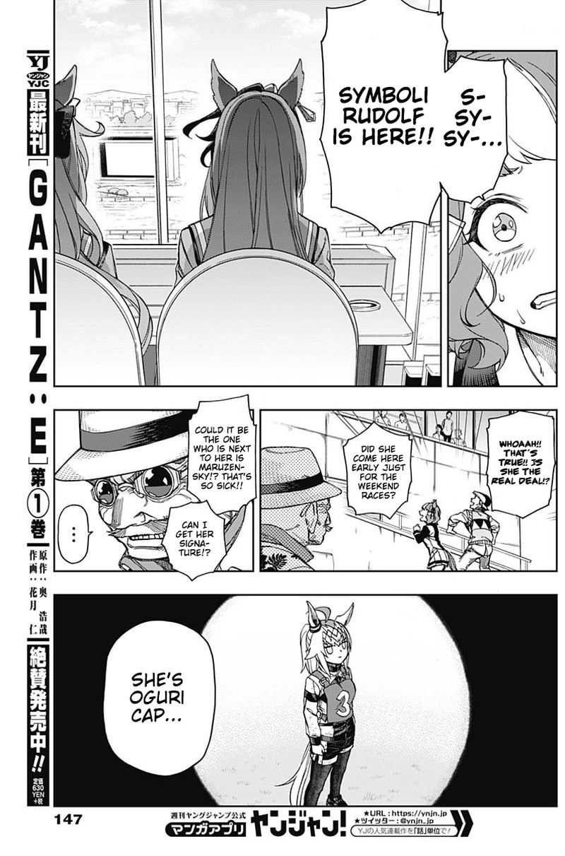 Uma Musume Cinderella Gray Chapter 10 Page 7