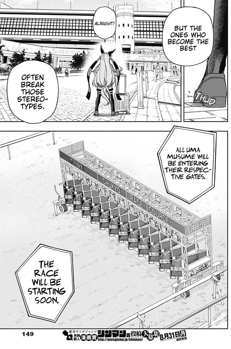 Uma Musume Cinderella Gray Chapter 10 Page 9