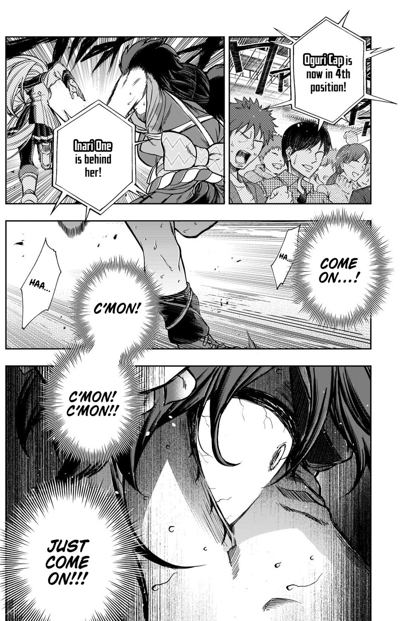Uma Musume Cinderella Gray Chapter 100 Page 7
