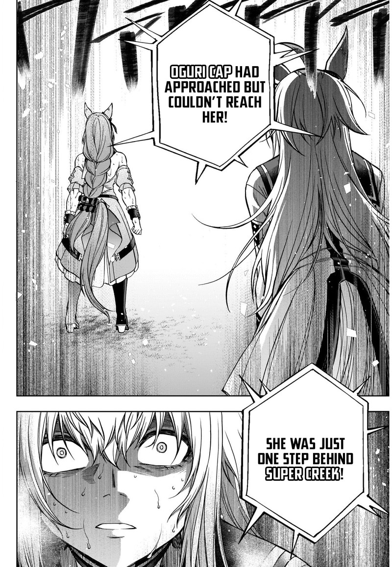 Uma Musume Cinderella Gray Chapter 101 Page 19