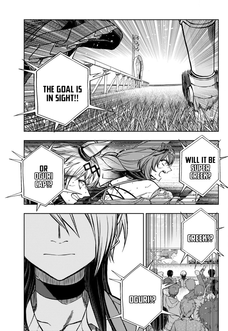 Uma Musume Cinderella Gray Chapter 101 Page 3