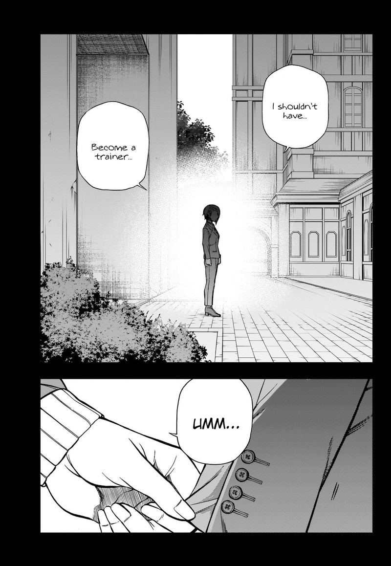 Uma Musume Cinderella Gray Chapter 101 Page 7