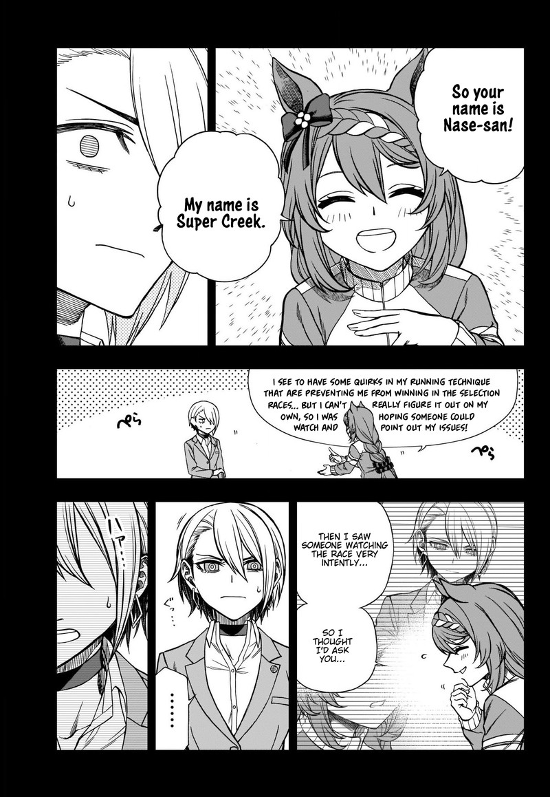 Uma Musume Cinderella Gray Chapter 101 Page 9