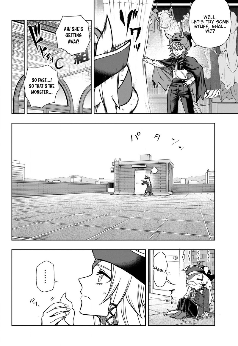 Uma Musume Cinderella Gray Chapter 102 Page 10