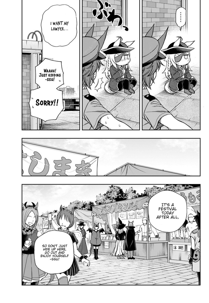 Uma Musume Cinderella Gray Chapter 102 Page 13