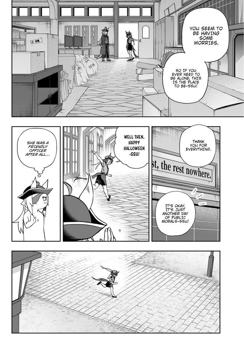 Uma Musume Cinderella Gray Chapter 102 Page 16