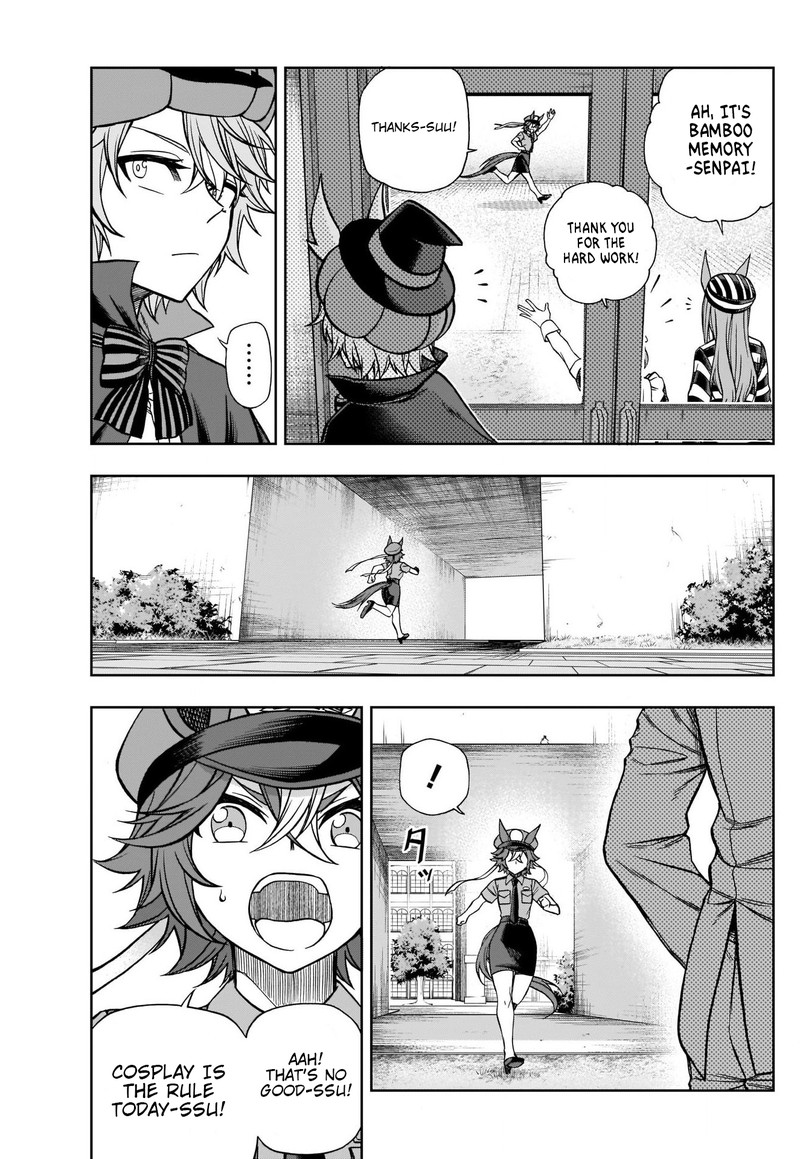 Uma Musume Cinderella Gray Chapter 102 Page 17