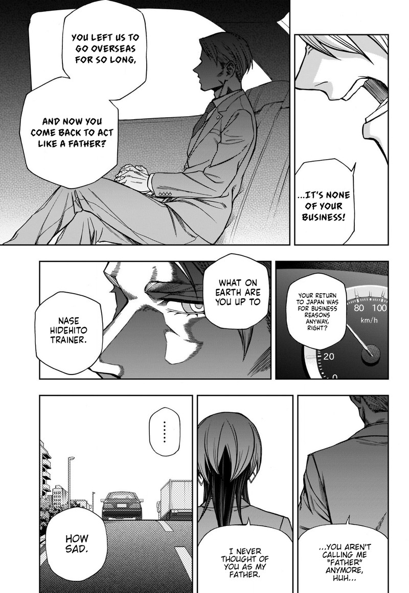 Uma Musume Cinderella Gray Chapter 102 Page 7