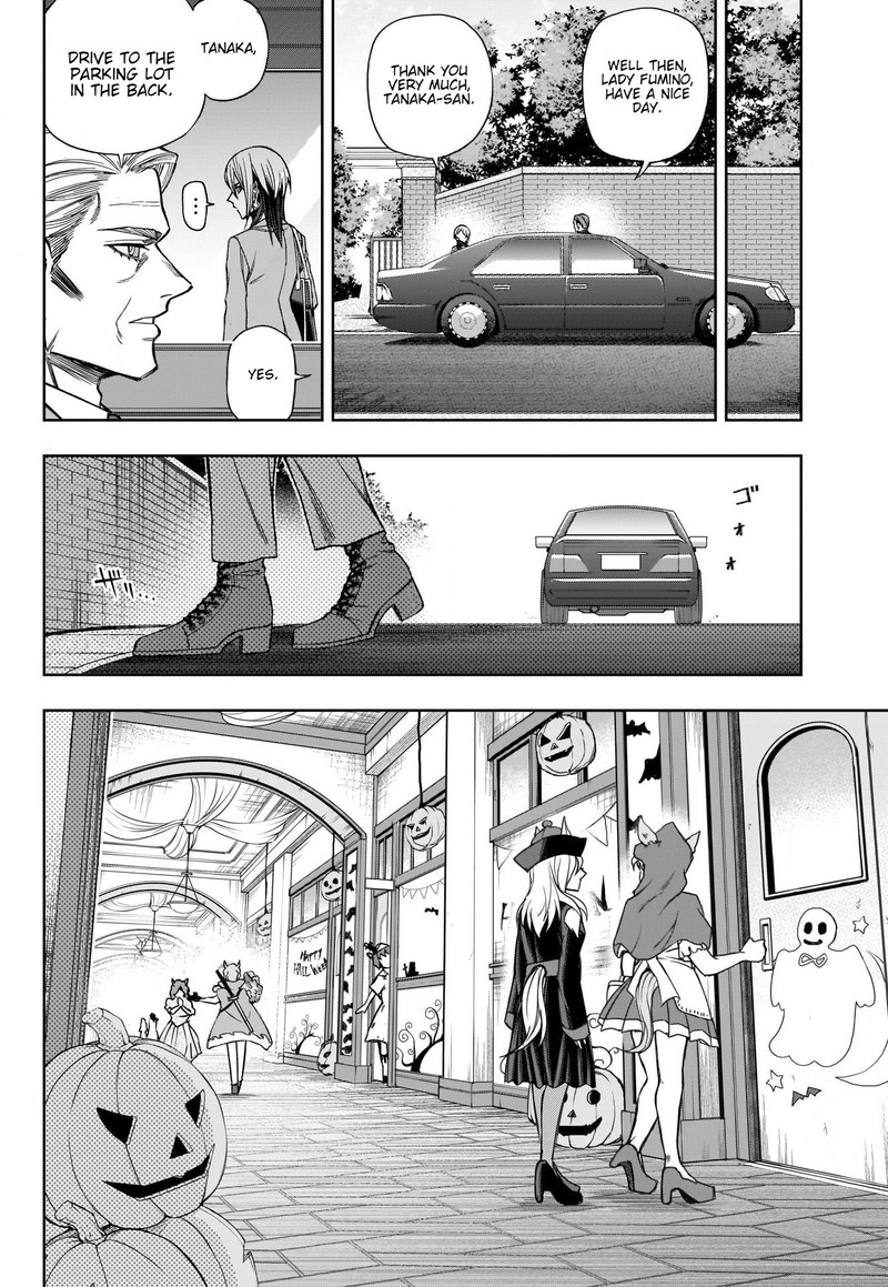 Uma Musume Cinderella Gray Chapter 102 Page 8