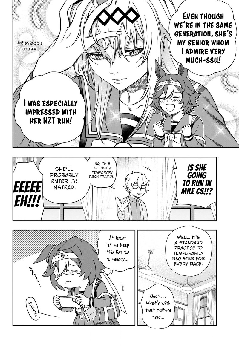 Uma Musume Cinderella Gray Chapter 103 Page 10