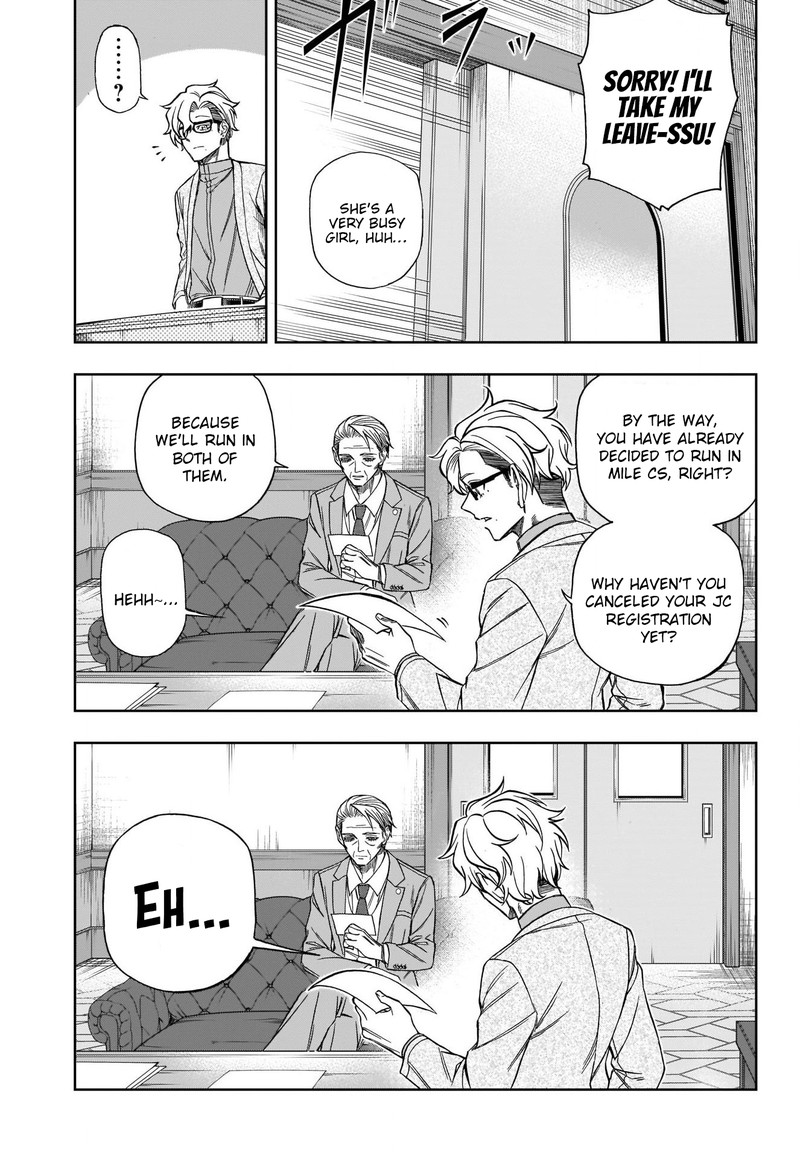 Uma Musume Cinderella Gray Chapter 103 Page 13