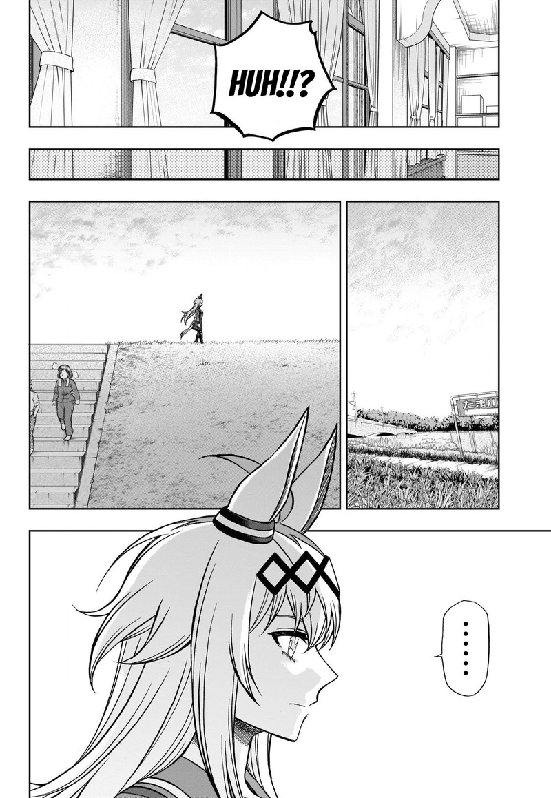 Uma Musume Cinderella Gray Chapter 103 Page 14