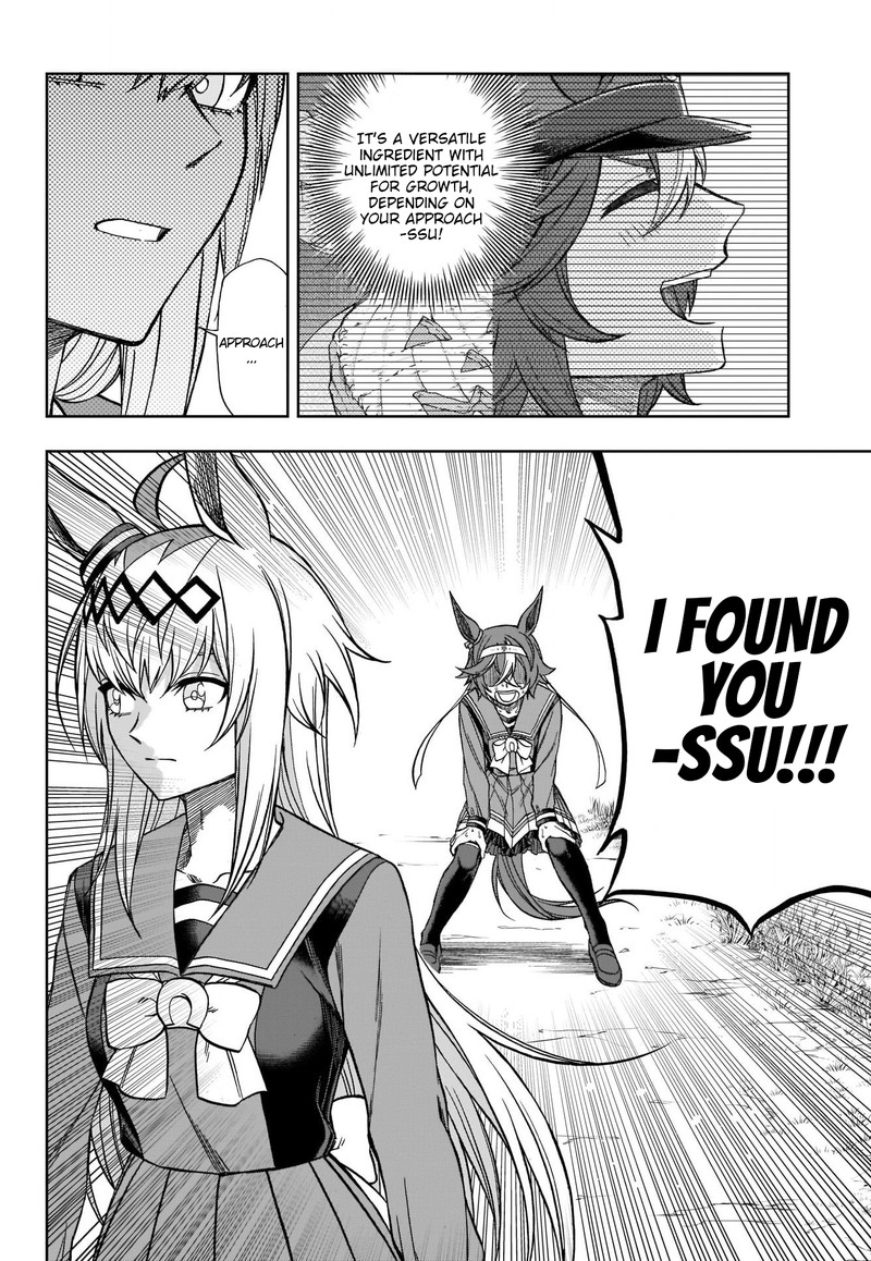 Uma Musume Cinderella Gray Chapter 103 Page 16