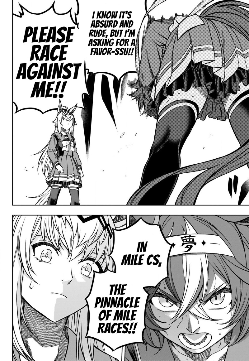 Uma Musume Cinderella Gray Chapter 103 Page 18