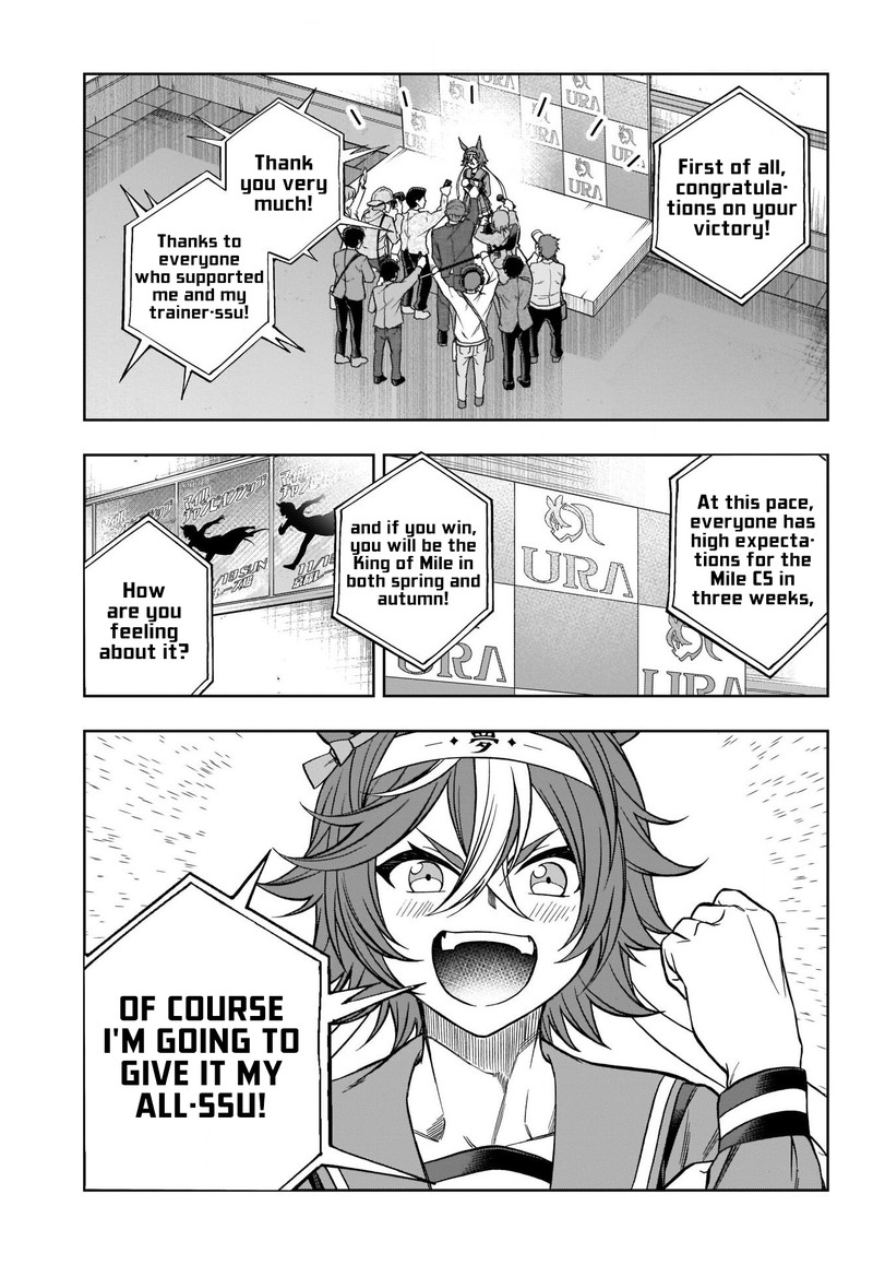 Uma Musume Cinderella Gray Chapter 103 Page 3