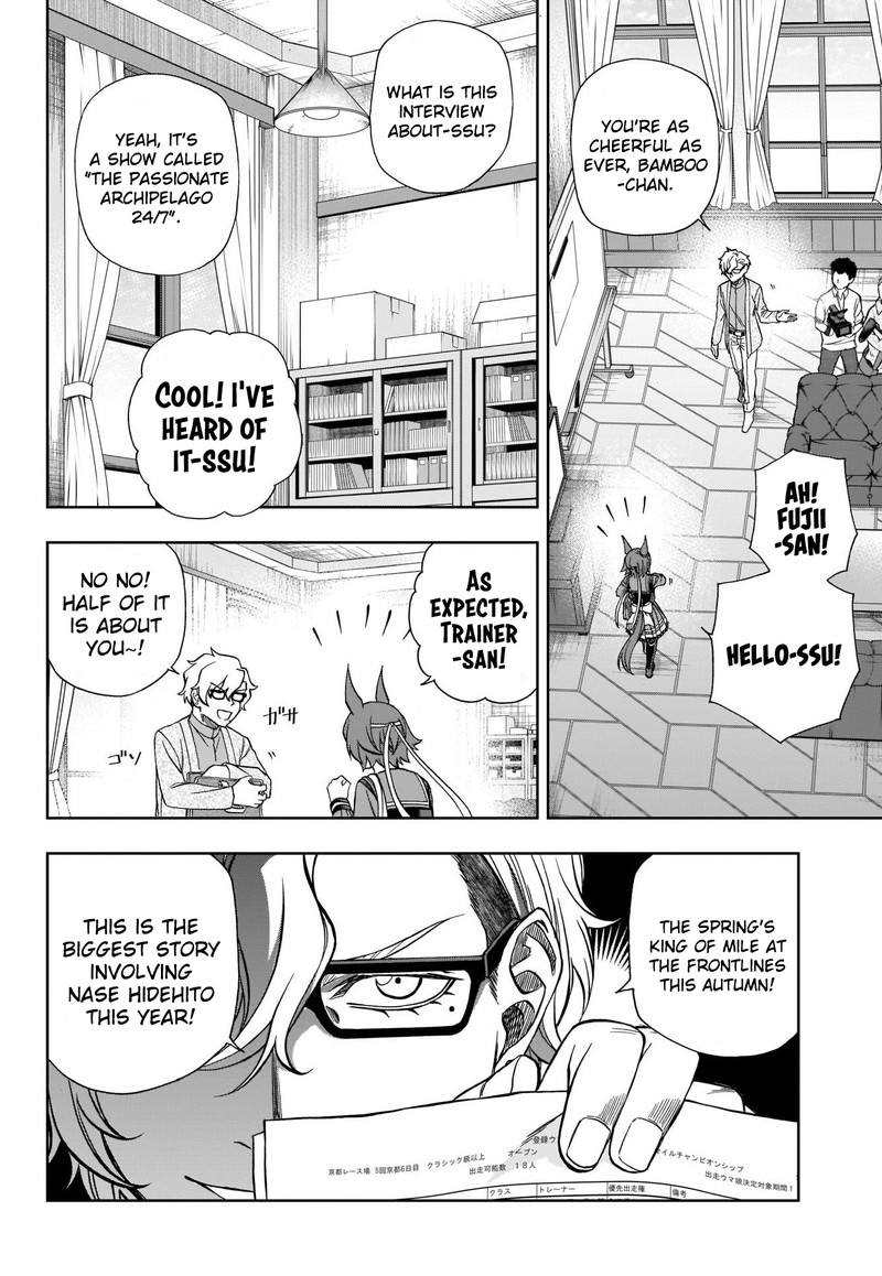 Uma Musume Cinderella Gray Chapter 103 Page 8