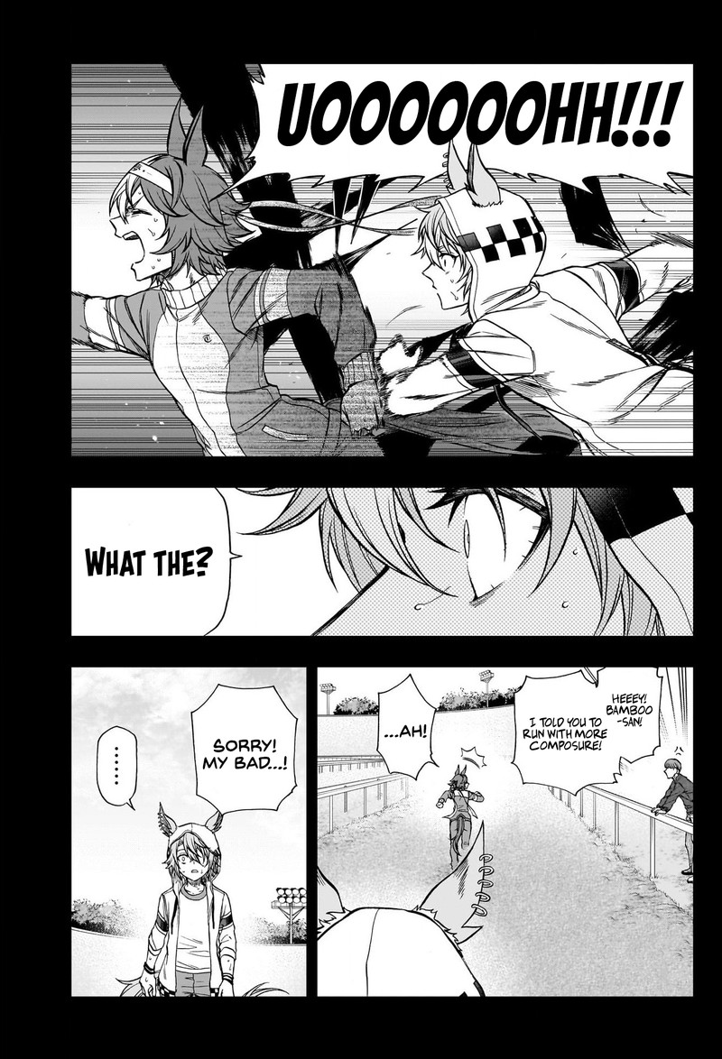 Uma Musume Cinderella Gray Chapter 106 Page 11