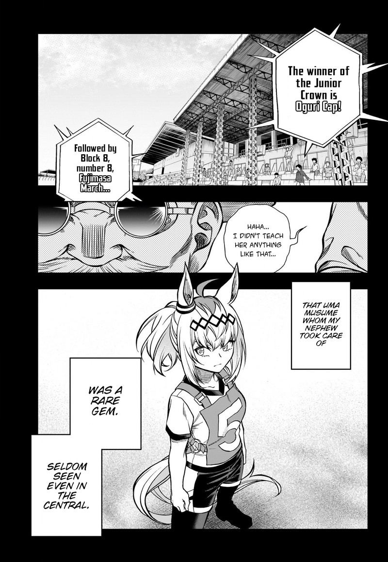 Uma Musume Cinderella Gray Chapter 107 Page 1