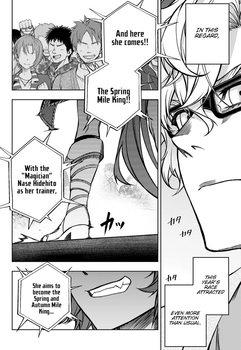 Uma Musume Cinderella Gray Chapter 107 Page 16