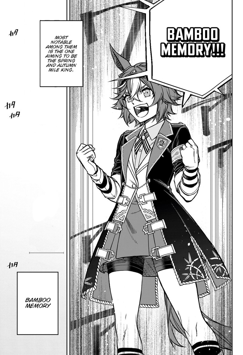 Uma Musume Cinderella Gray Chapter 107 Page 17