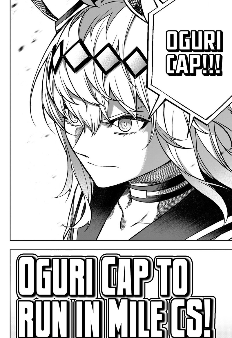 Uma Musume Cinderella Gray Chapter 107 Page 20
