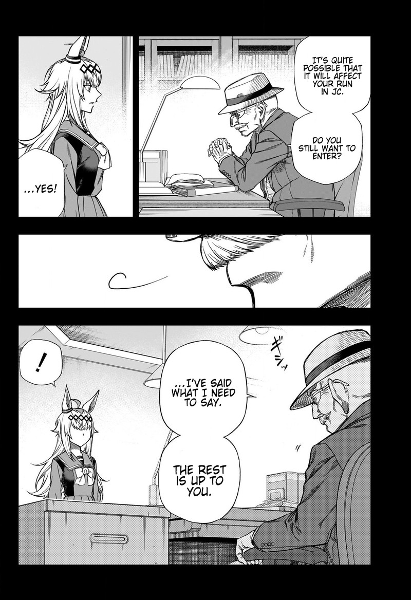 Uma Musume Cinderella Gray Chapter 108 Page 10