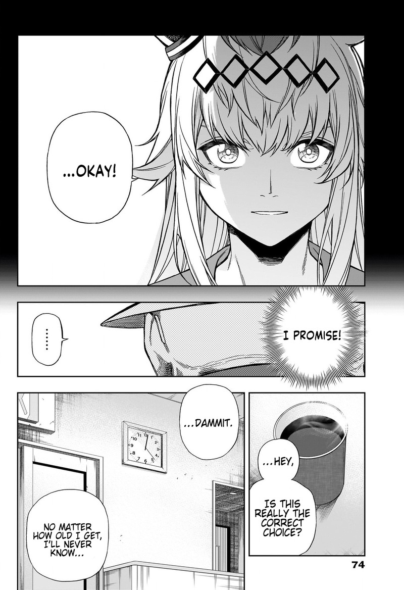 Uma Musume Cinderella Gray Chapter 108 Page 12