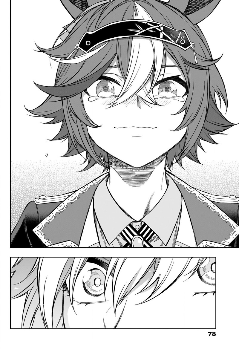 Uma Musume Cinderella Gray Chapter 108 Page 16