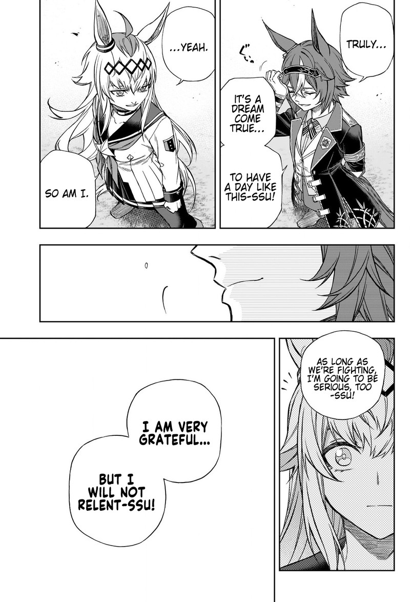 Uma Musume Cinderella Gray Chapter 108 Page 17