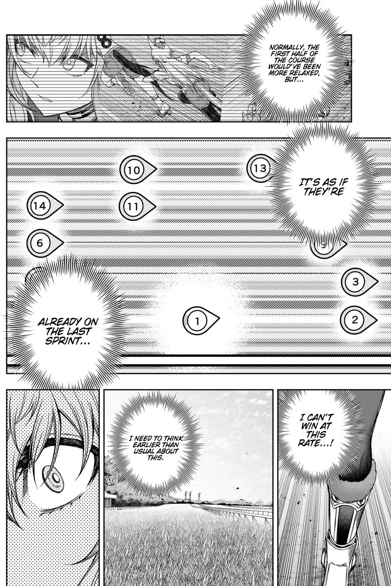 Uma Musume Cinderella Gray Chapter 109 Page 12