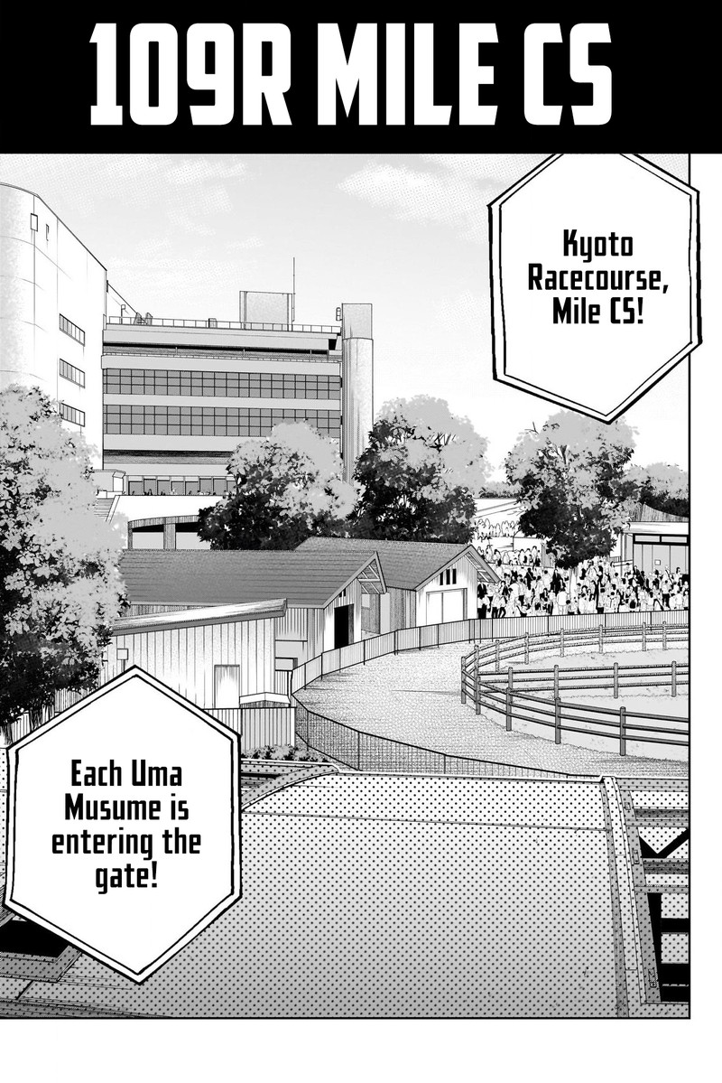 Uma Musume Cinderella Gray Chapter 109 Page 2