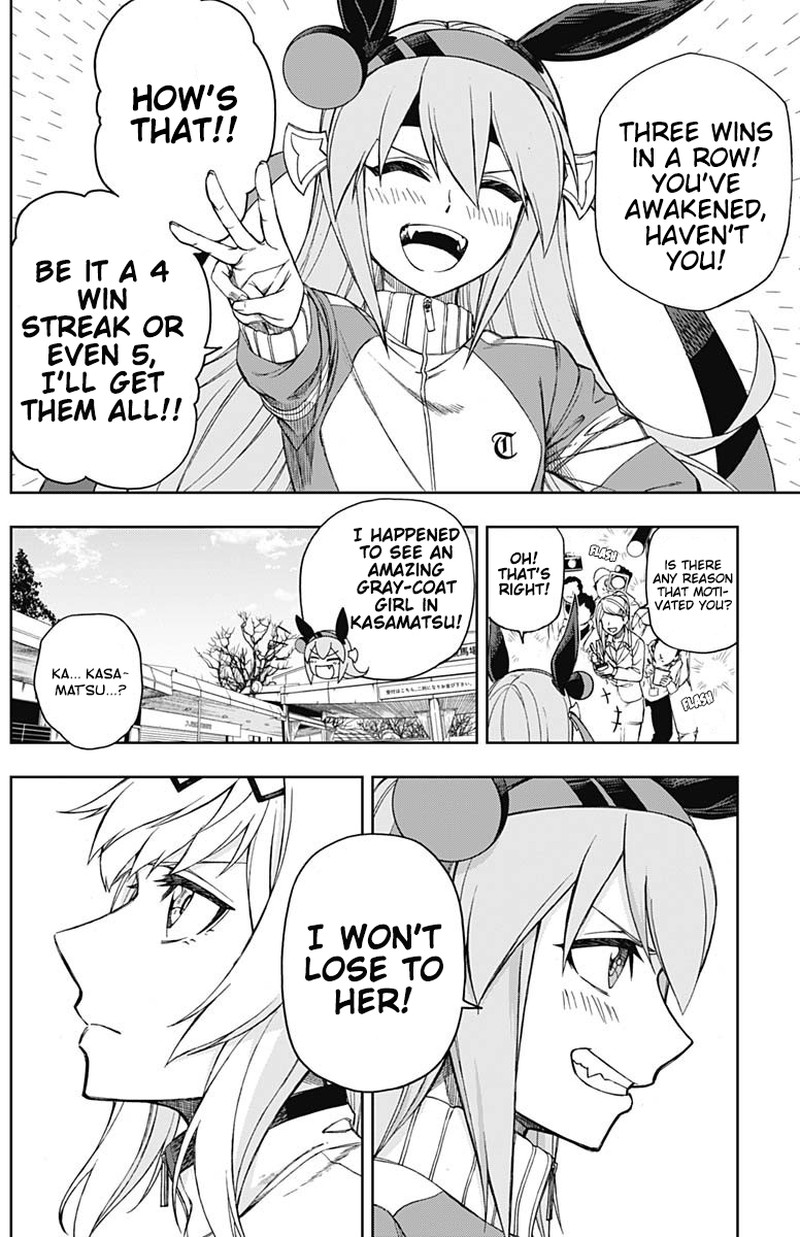 Uma Musume Cinderella Gray Chapter 11 Page 11