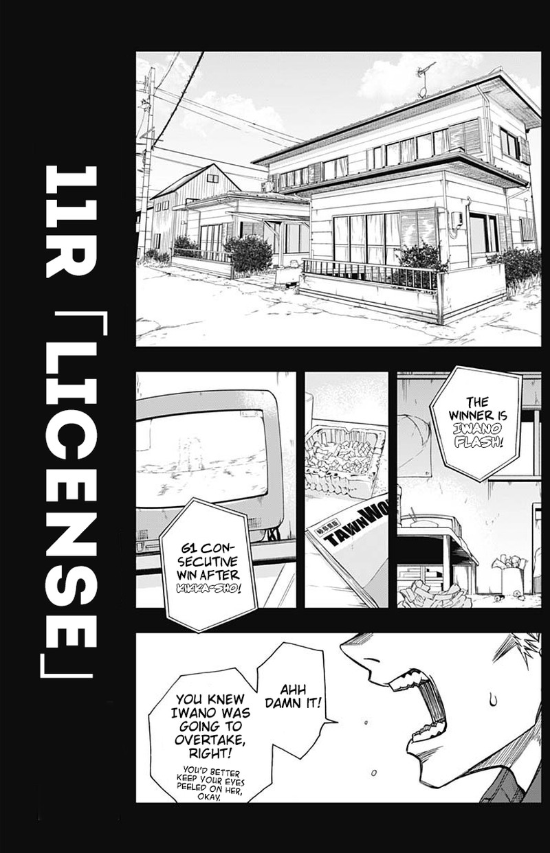 Uma Musume Cinderella Gray Chapter 11 Page 2