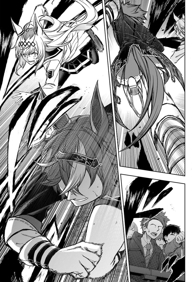 Uma Musume Cinderella Gray Chapter 110 Page 12